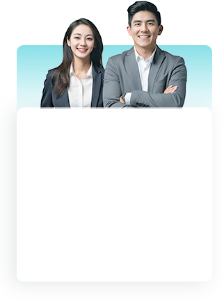 等一下，您还差最后一步！